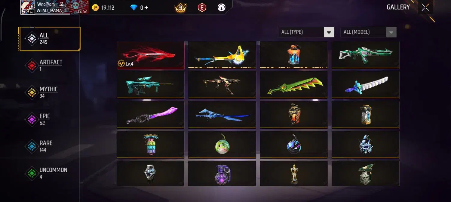 فری فایر|کنسول، بازی ویدئویی و آنلاین|صدرا-فارس, فاز ۱|دیوار