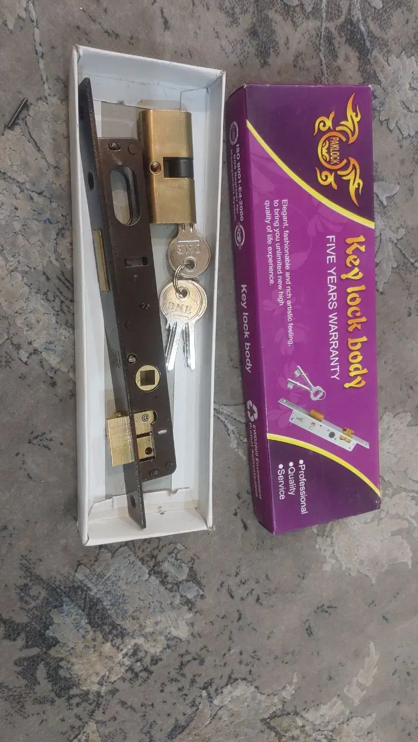 دستگیره قفل درب حیاط و قفل داخلی|ابزارآلات|کیار, |دیوار