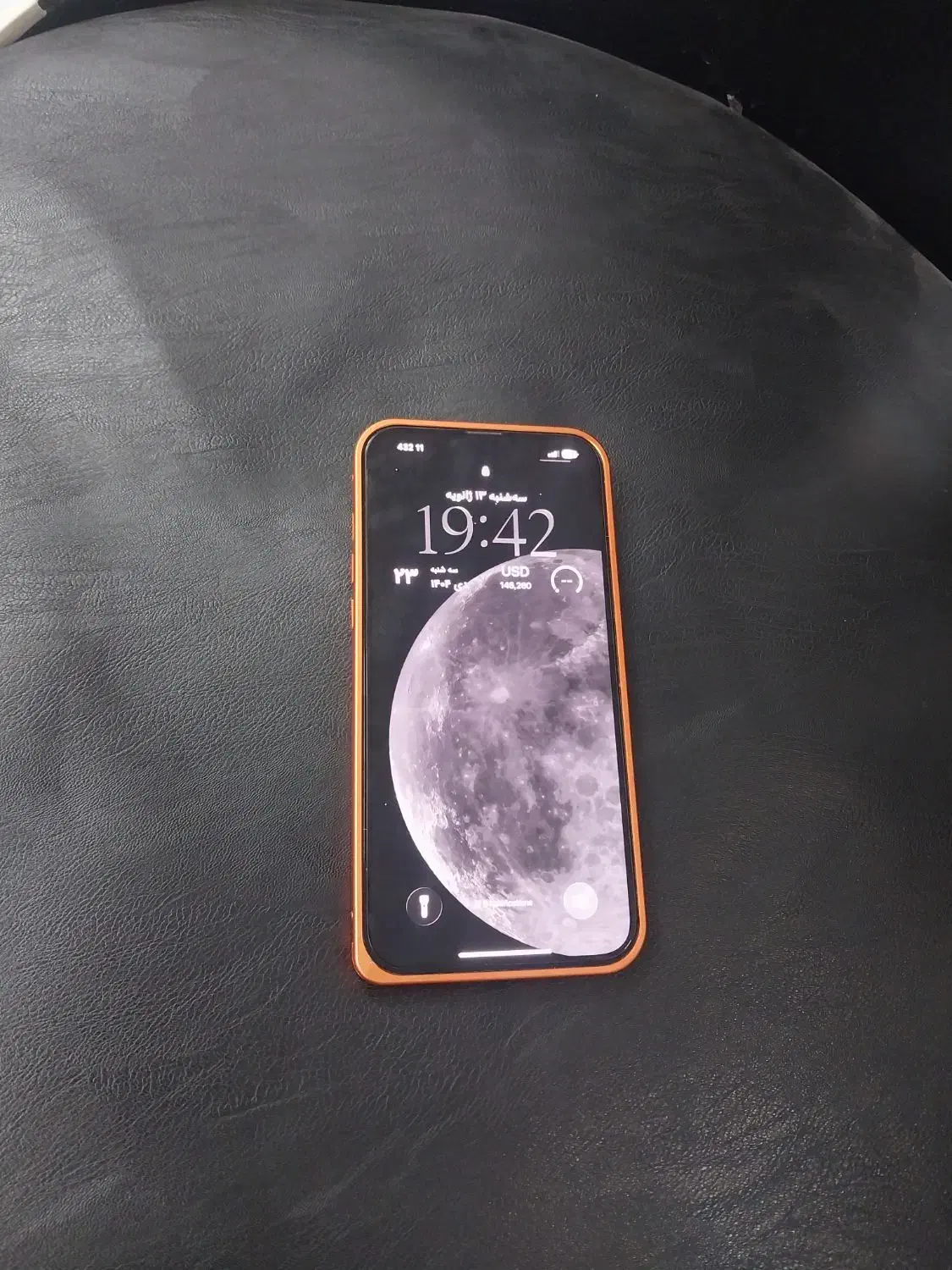 آیفون ۱۳ پرومکس|موبایل|بافت, |دیوار