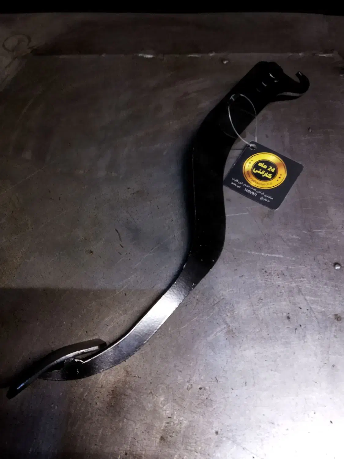 نرم کننده کلاج پدال کلاج|قطعات یدکی و لوازم جانبی|مشهد, هنرور|دیوار