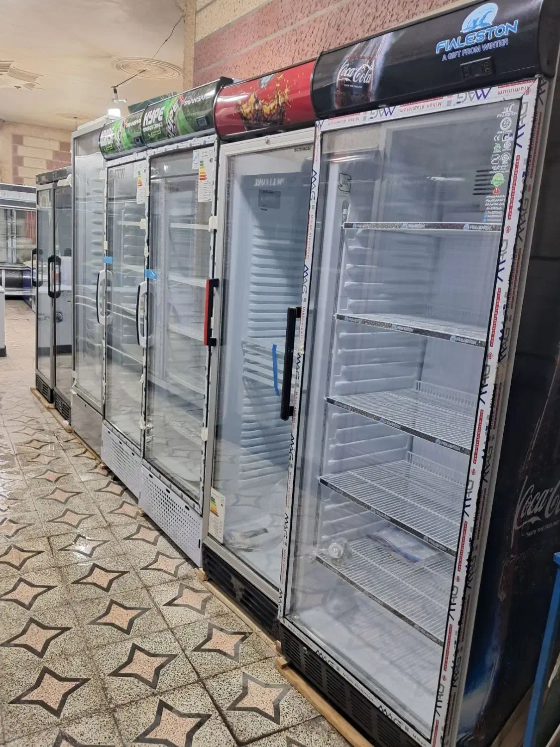 شهر یخچال کاکی شعبه 1|یخچال و فریزر|کوهدشت, |دیوار