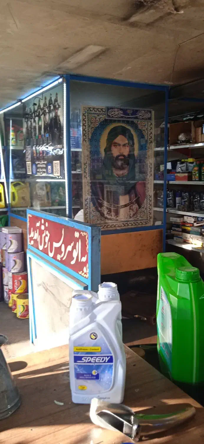 اجاره مغازه ۹۰ متری آیت الله سعیدی|اجارهٔ مغازه و غرفه|تهران, یافت‌آباد|دیوار