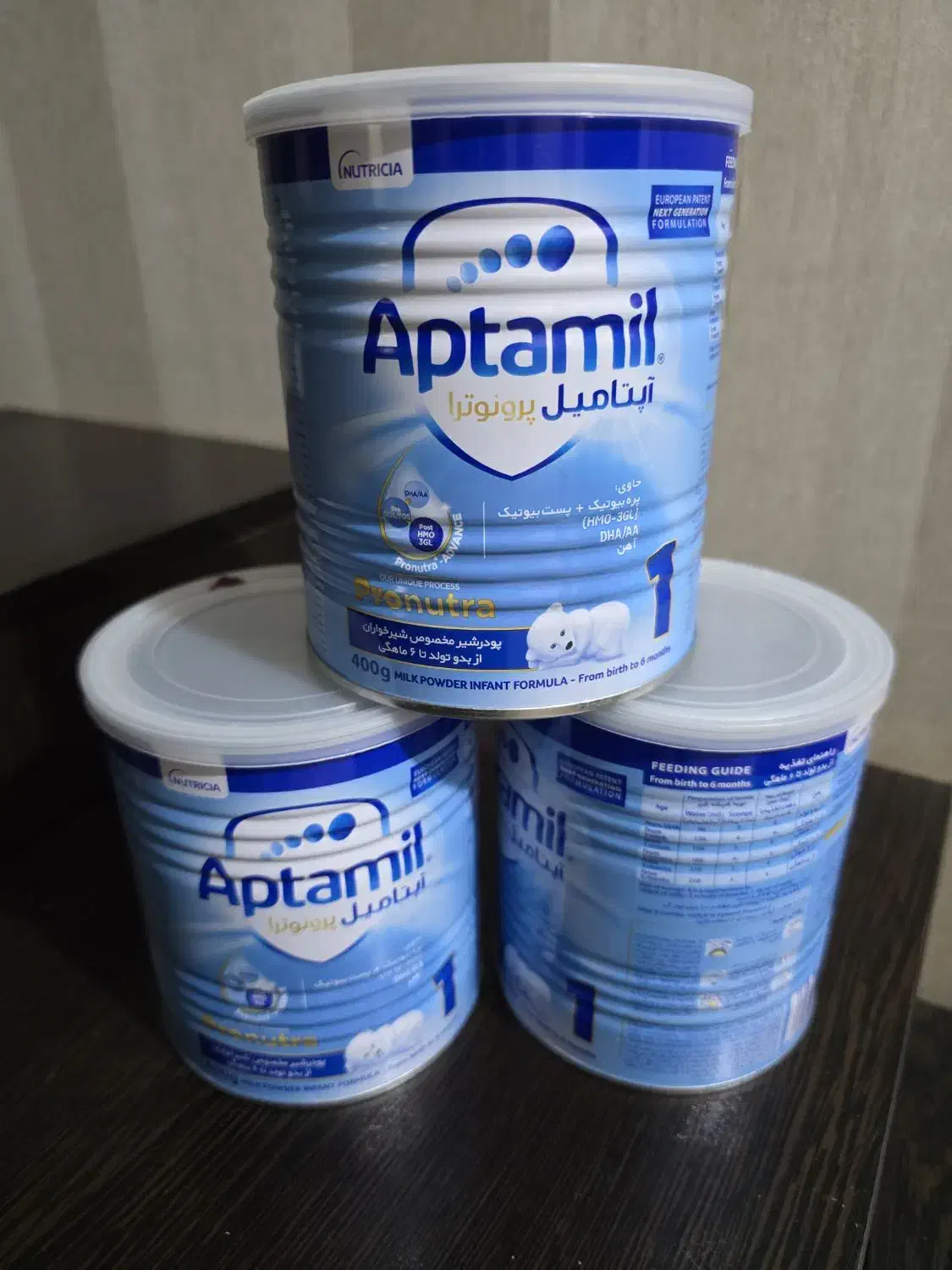 قوطی شیر خشک|ظروف نگهدارنده، پلاستیکی، یک‌بارمصرف|بندرعباس, |دیوار