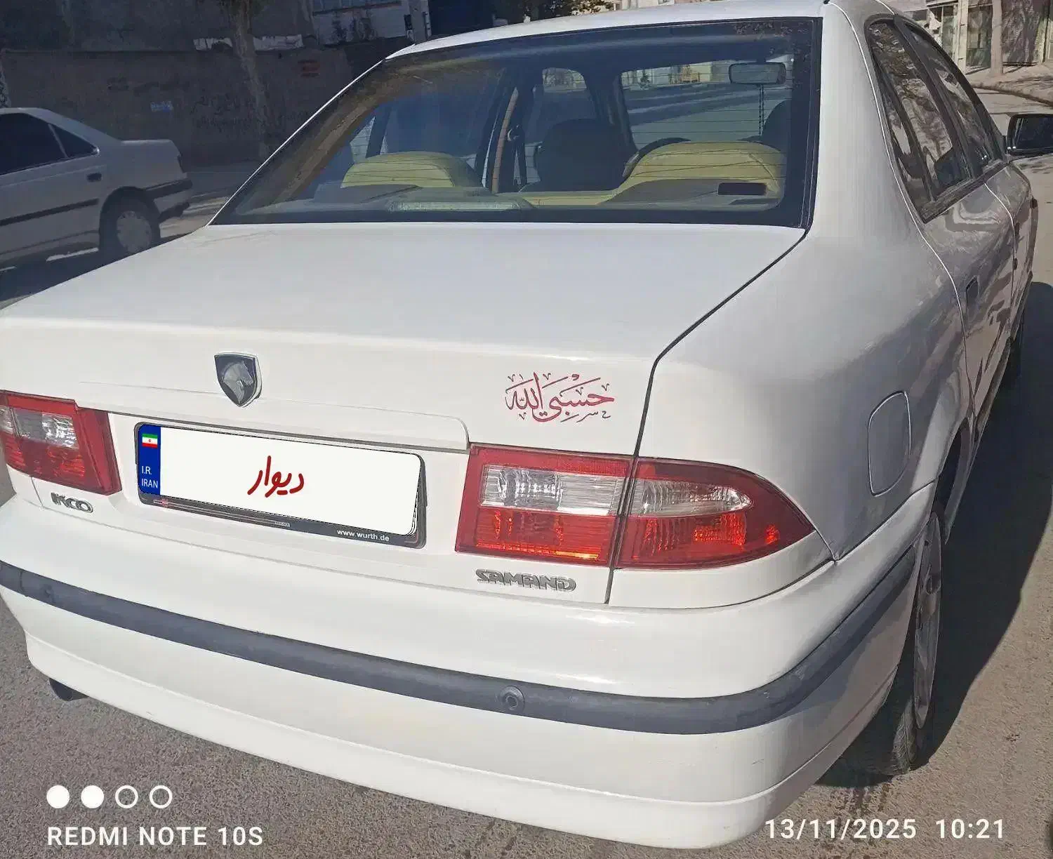 سمندLXEF7 مدل1397دوگانه کارخانه کلاس16|خودرو سواری و وانت|اردبیل, |دیوار