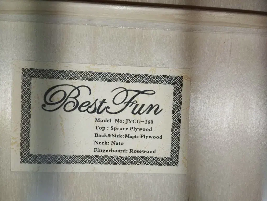 گیتار|گیتار، بیس، امپلیفایر|چالوس, |دیوار