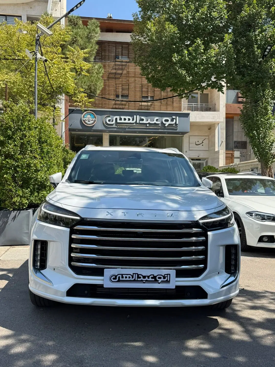ایکستریم Vx 1405 صفر|خودرو سواری و وانت|شیراز, فرهنگ شهر|دیوار
