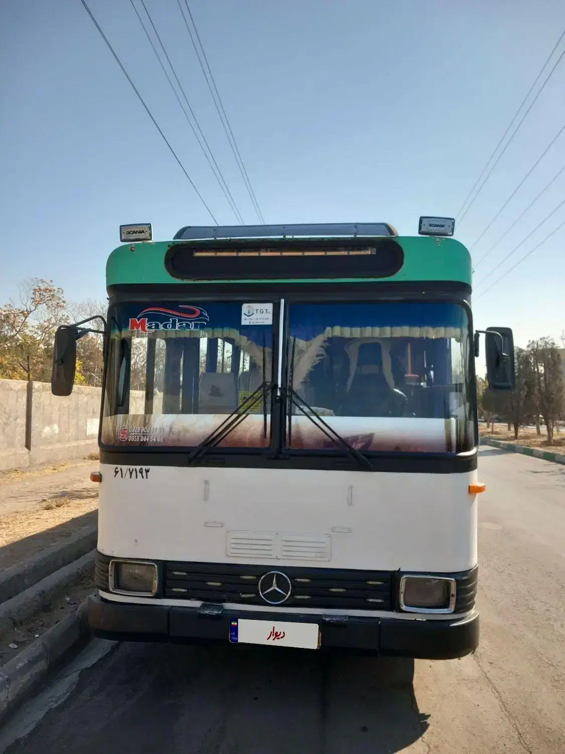 اتوبوس 355 شهری مدل 83|خودرو سنگین|مشهد, شهید بصیر|دیوار