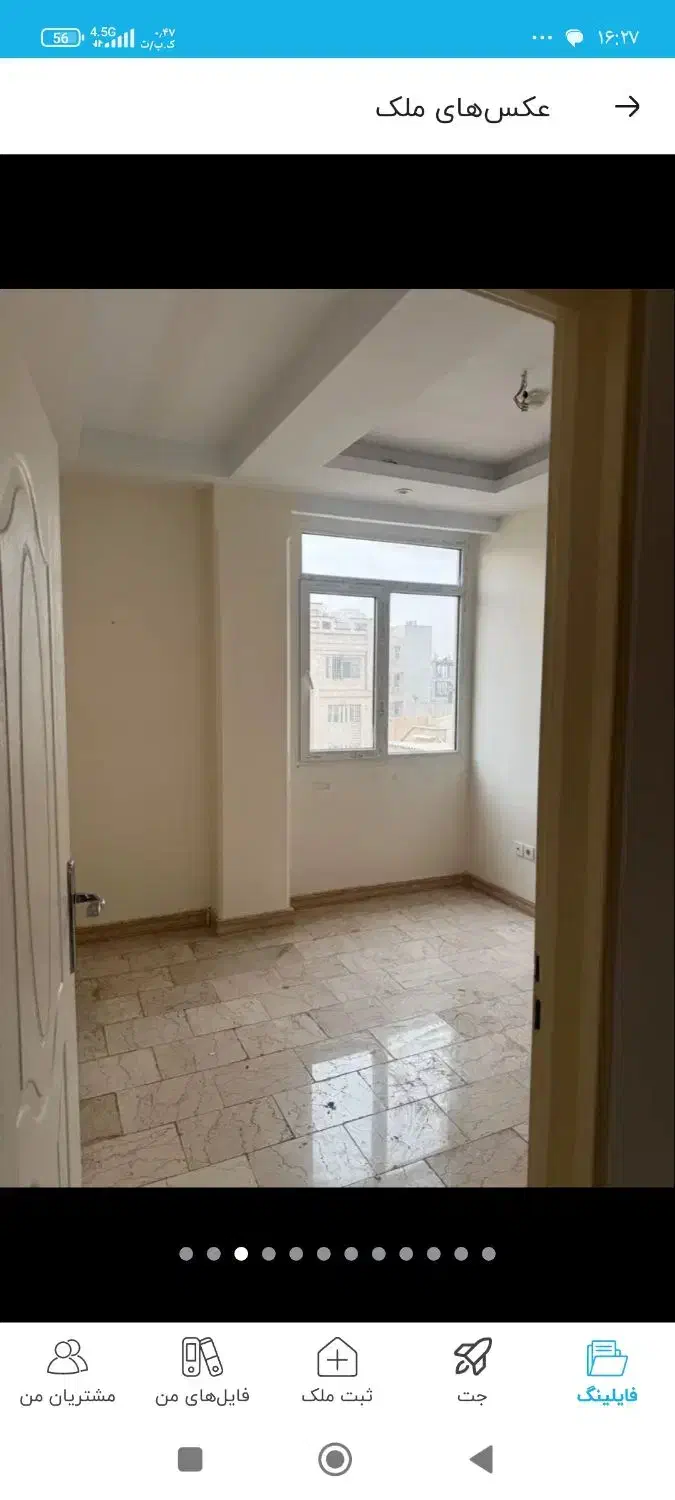 ۱۰۰متر/۲خواب/تخلیه/فول/بلوارابوذر