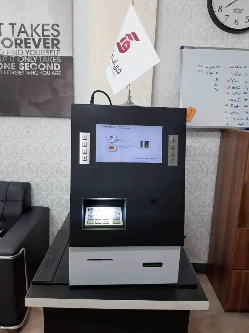 کش لس|فروشگاه و مغازه|لار, |دیوار