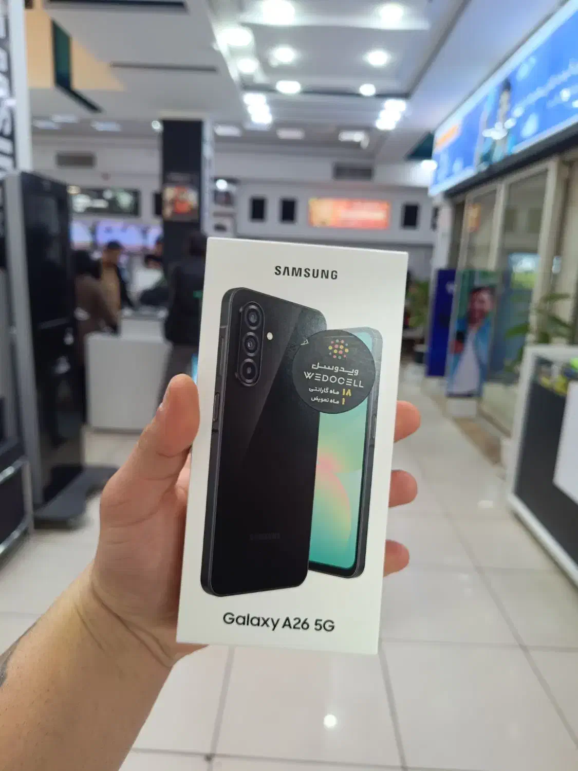 A26(شرایط ویژه )|موبایل|خمینی‌شهر, |دیوار