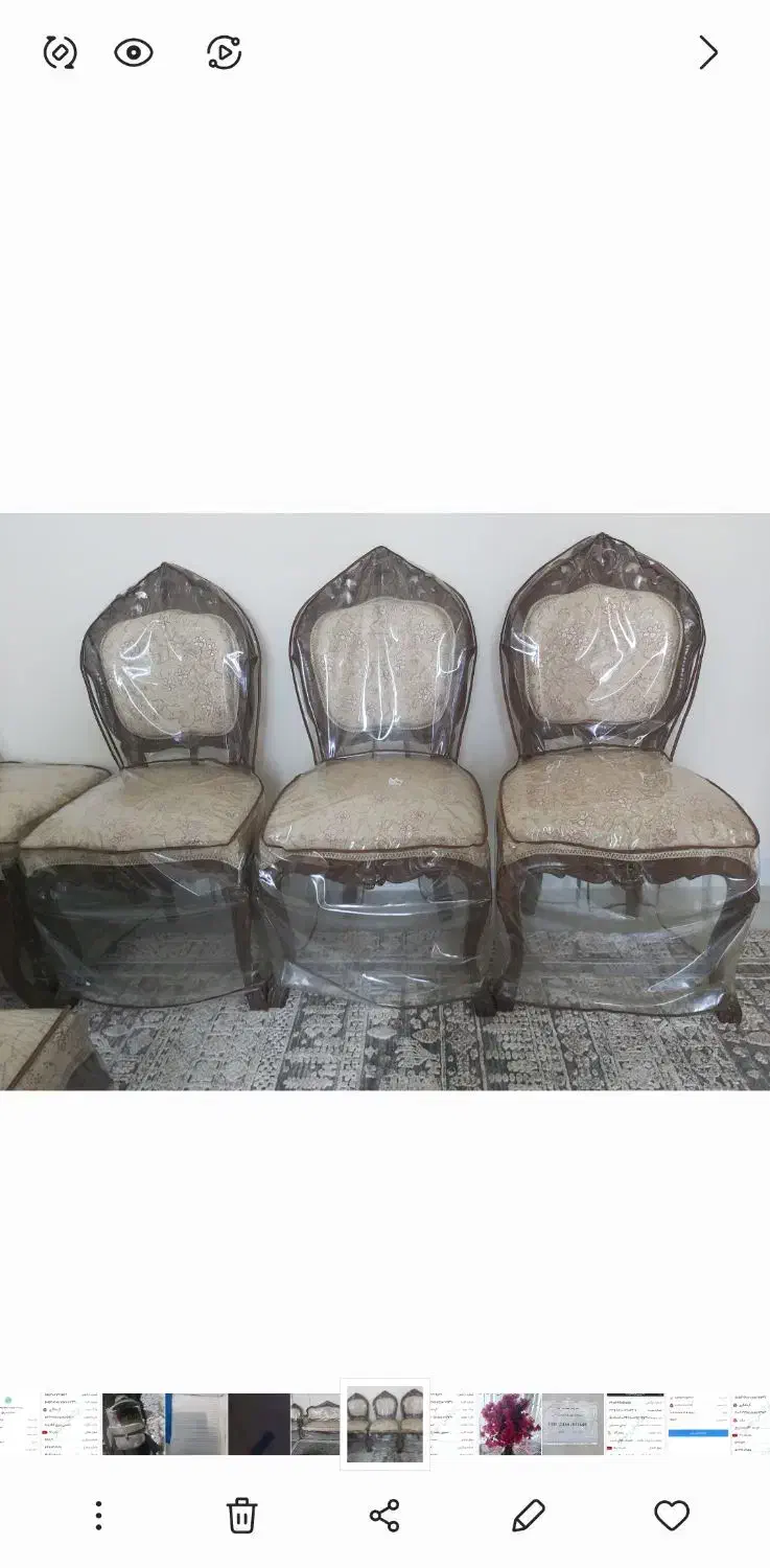 فروش مبلمان استیل|مبلمان خانگی و میز عسلی|کیش, |دیوار