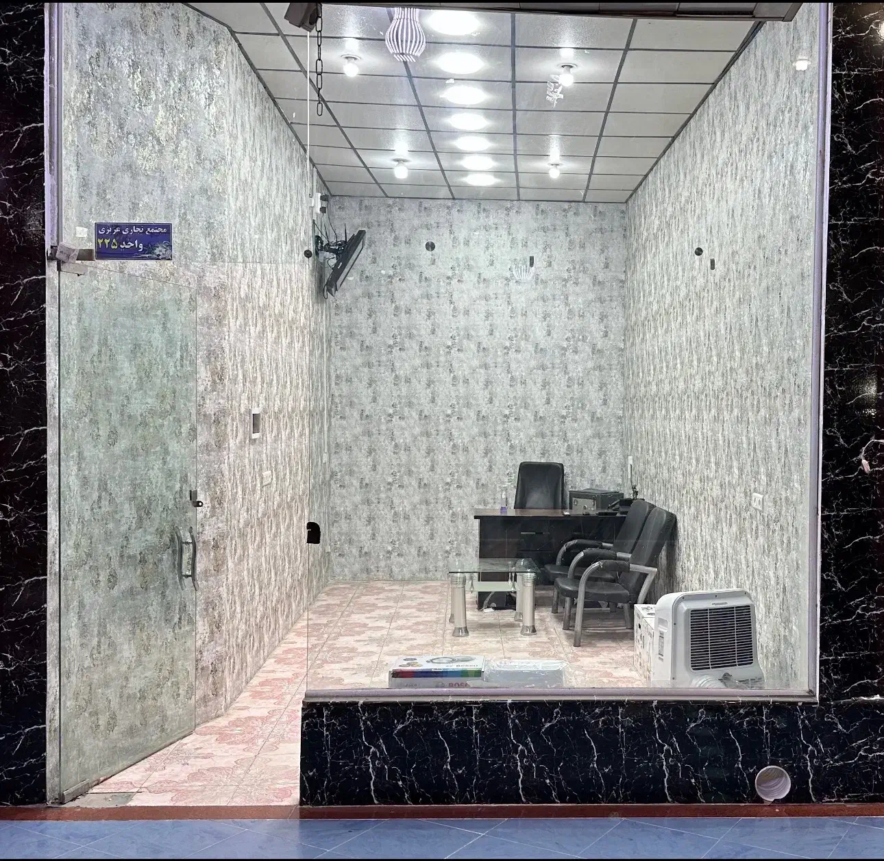 مغازه|فروش مغازه و غرفه|بانه, |دیوار