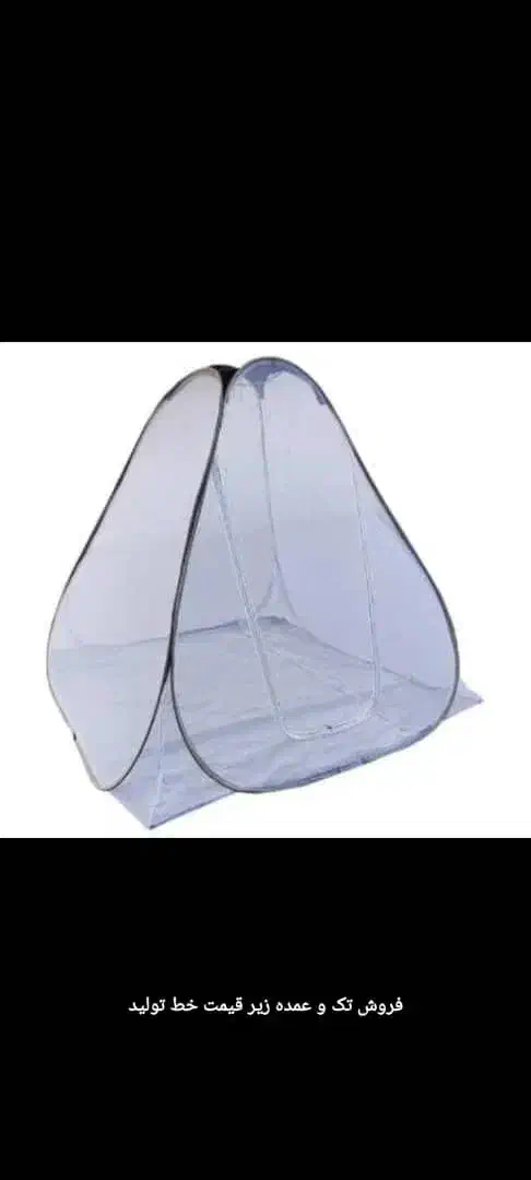 + صندلی /چادر / روکسانا|کوهنوردی و کمپینگ|کوه چنار, |دیوار