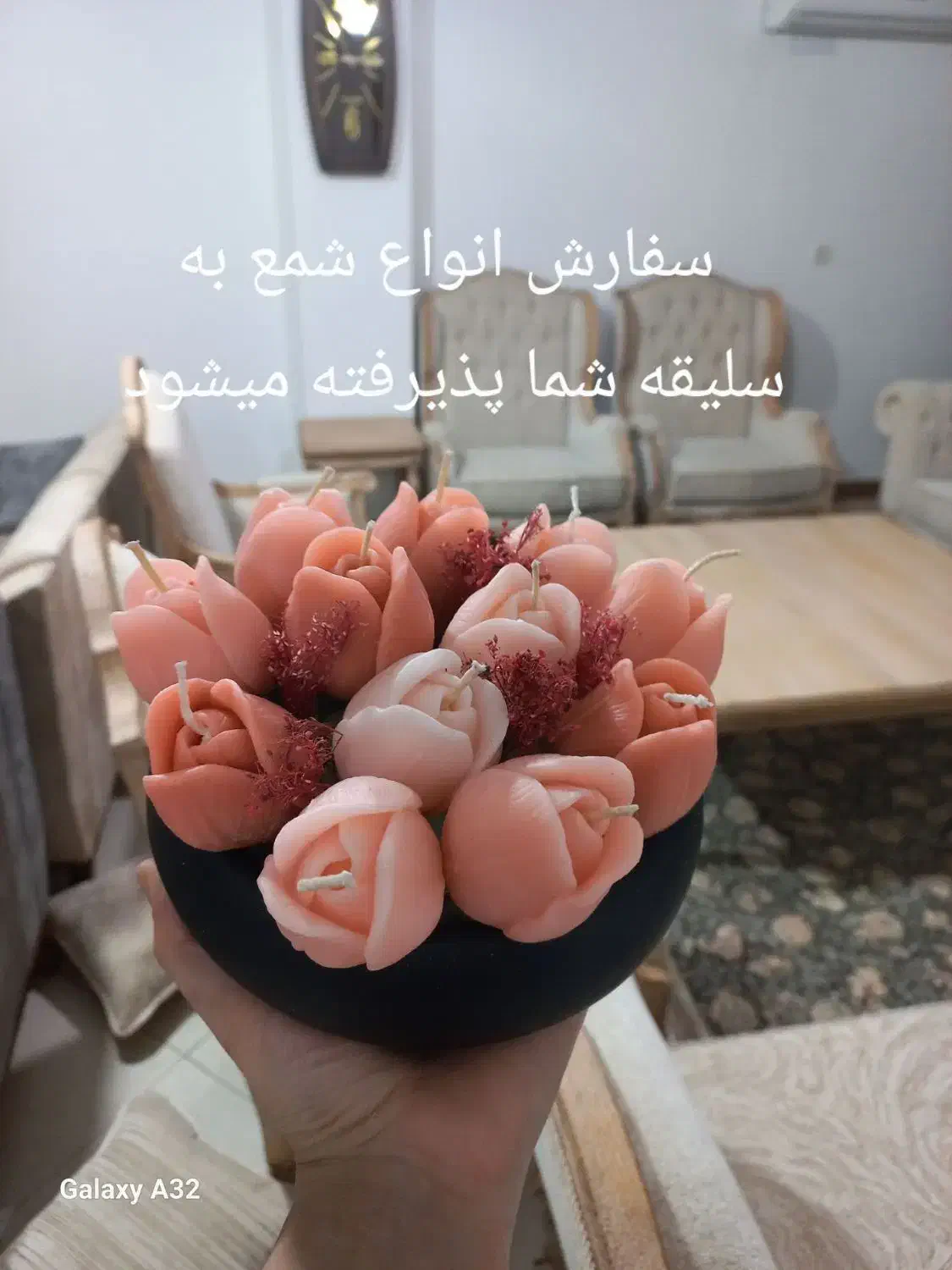 شمع و باکس شیک|صنایع دستی و سایر لوازم تزئینی|فرخشهر, |دیوار