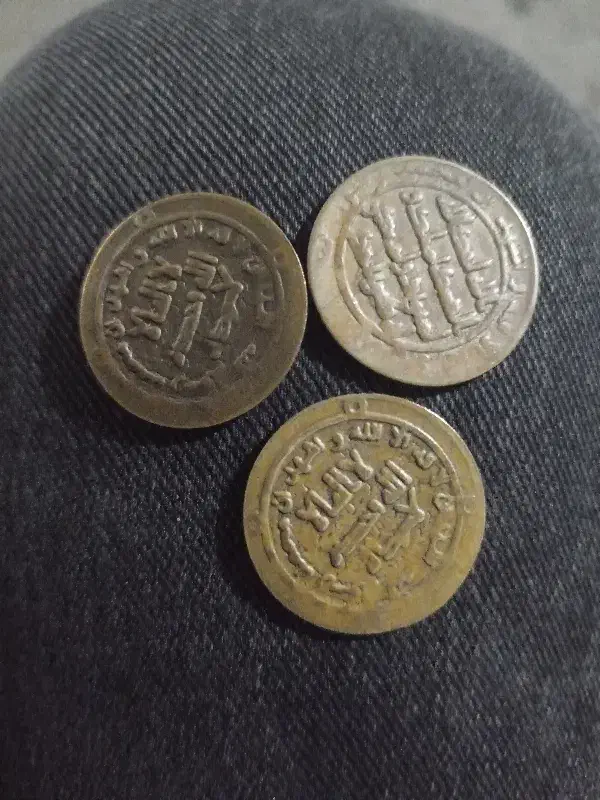 سکه قدیمی گبری. کلکسیونی|کلکسیون سکه، تمبر، اسکناس|کرمانشاه, |دیوار