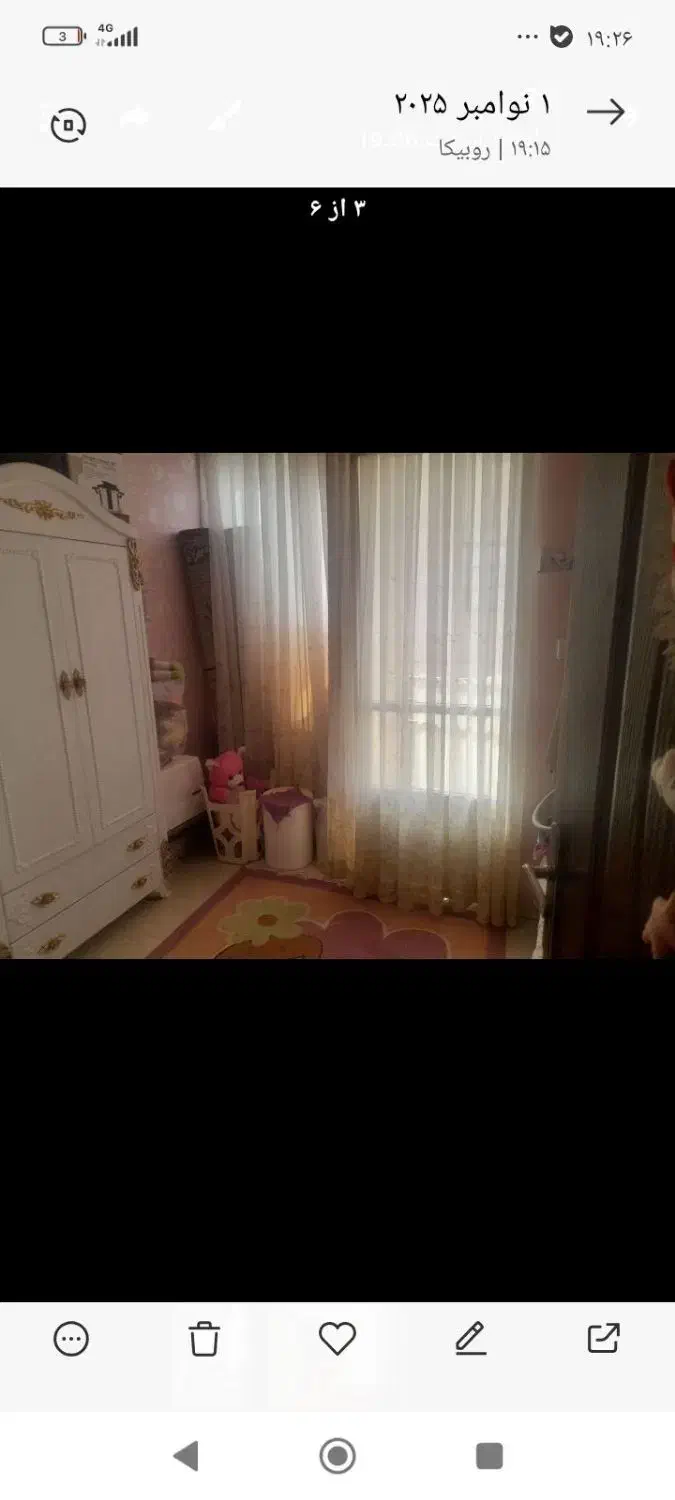 آپارتمان شهرک دانش|فروش آپارتمان|قزوین, |دیوار