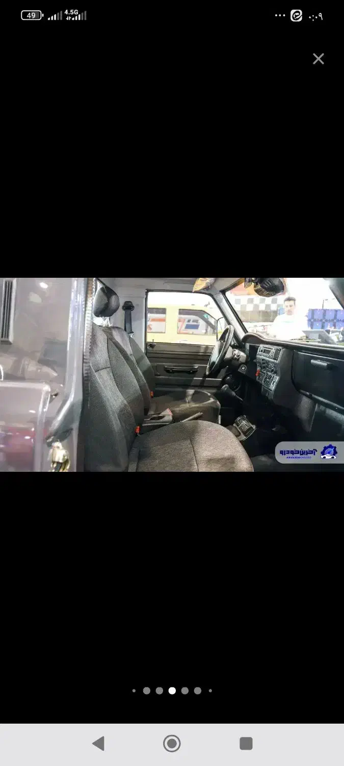 نیسان اکستند|خودرو سواری و وانت|نورآباد, |دیوار