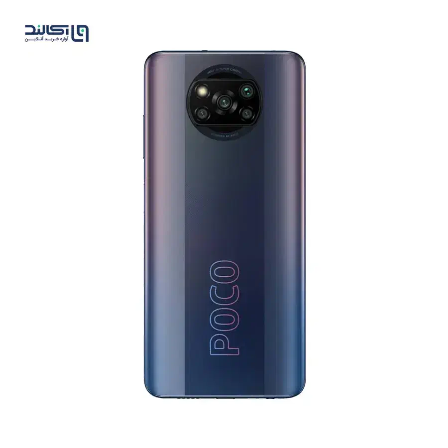 poco x3 pro|موبایل|قم, انسجام|دیوار