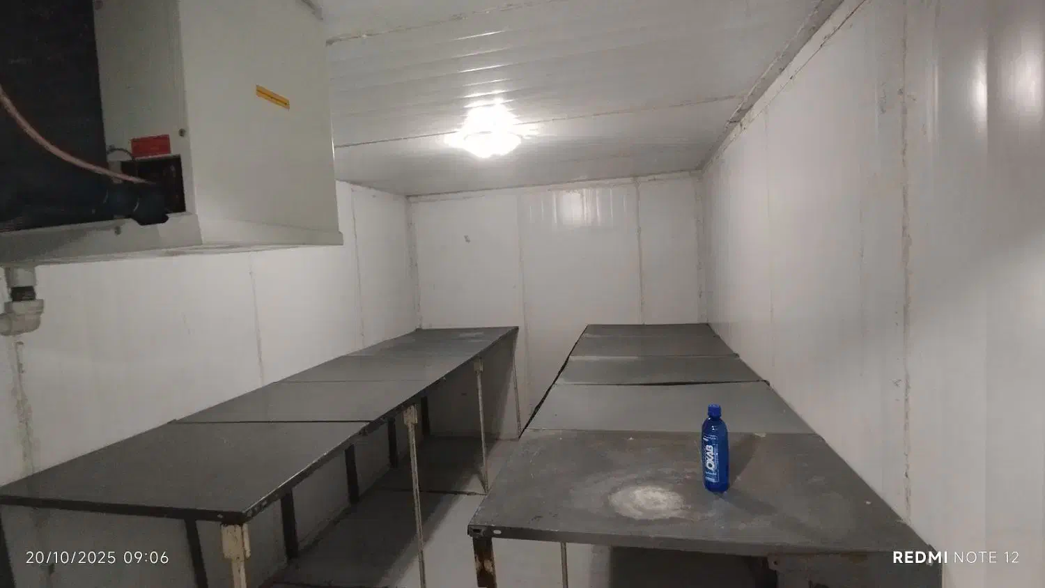 سردخانه|ماشین‌آلات صنعتی|تهران, سوهانک|دیوار