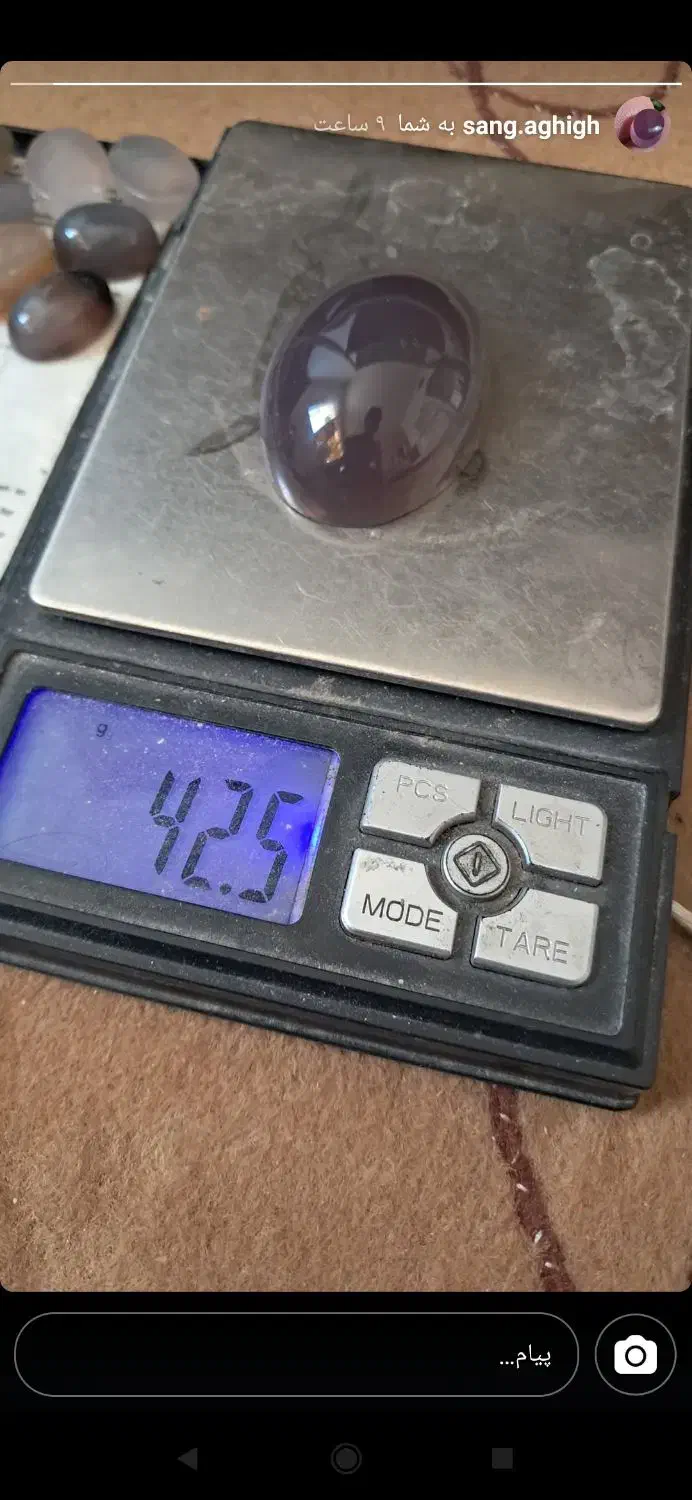 آویز نقره|جواهرات|پیشوا, |دیوار