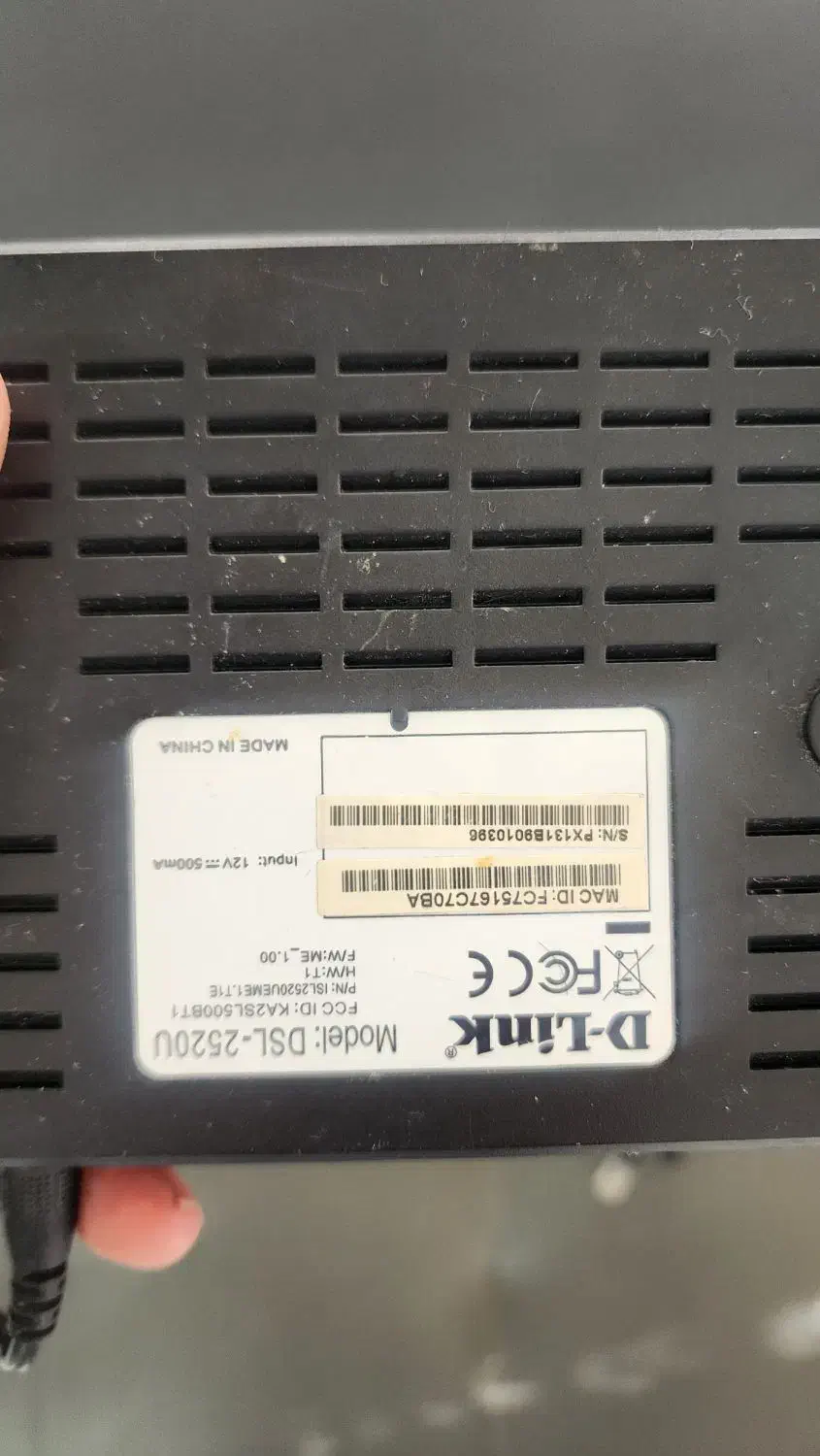 مودم|مودم و تجهیزات شبکه|سبزوار, پاسداران|دیوار