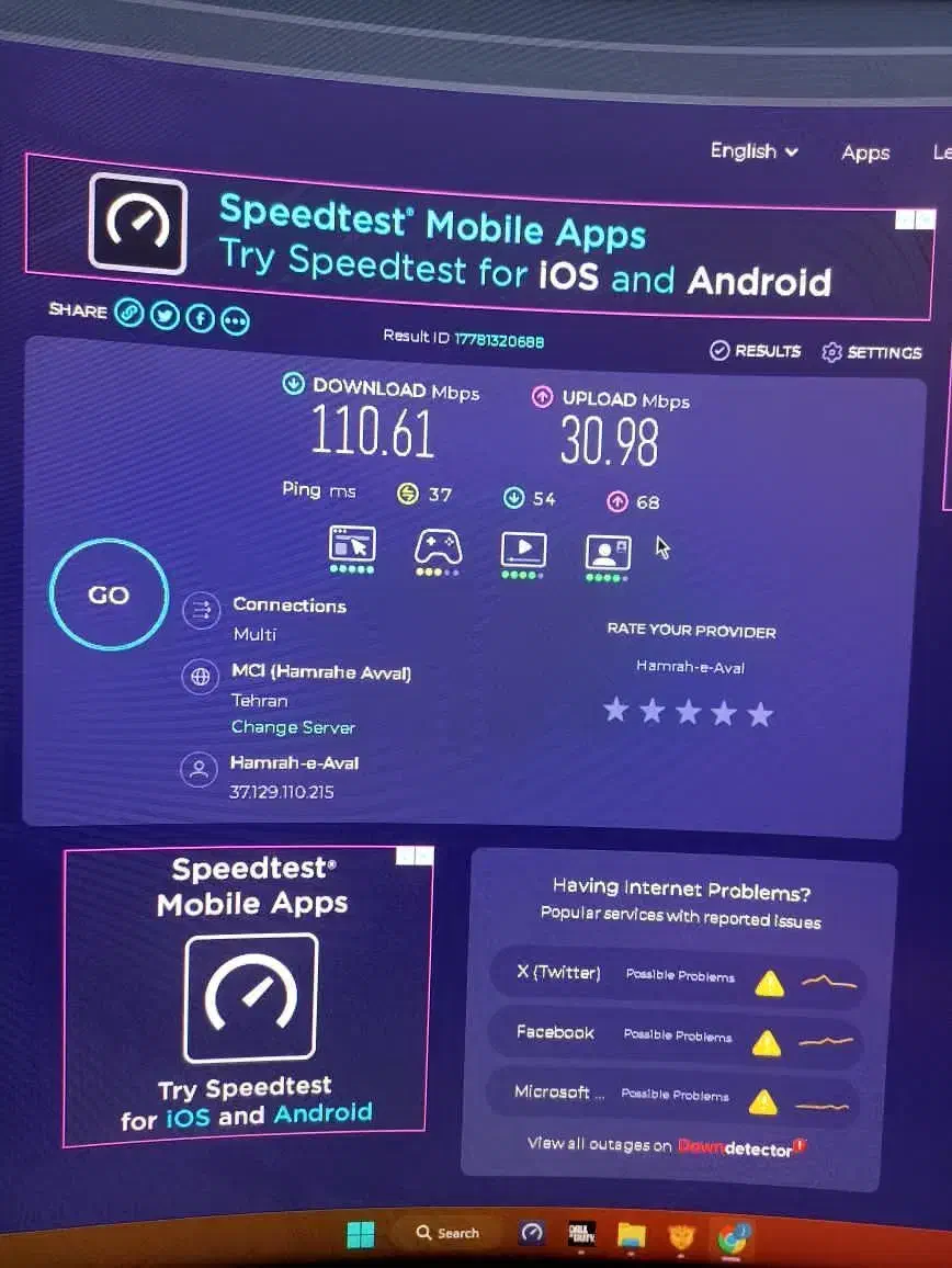 مودم مناسب دانلود و آپلود زیاد (مودم خیام)|مودم و تجهیزات شبکه|نیشابور, مدرس|دیوار