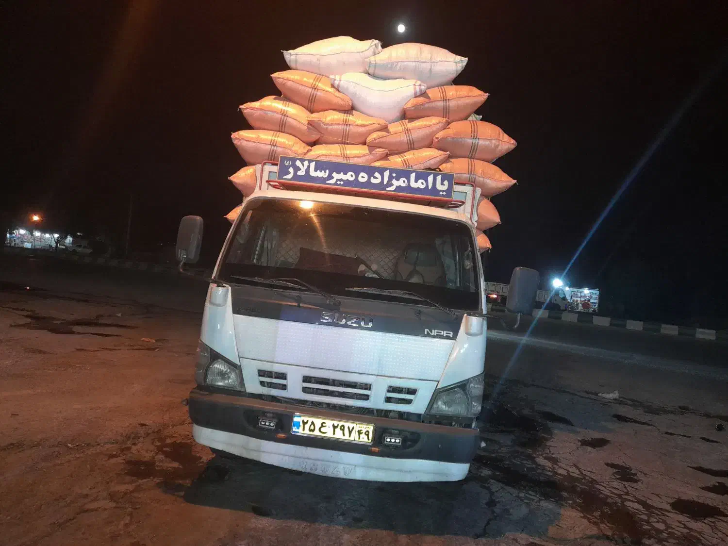 کاه خرمنی درجه یک کیلو۱۶مقطوع|حیوانات مزرعه|بهبهان, |دیوار