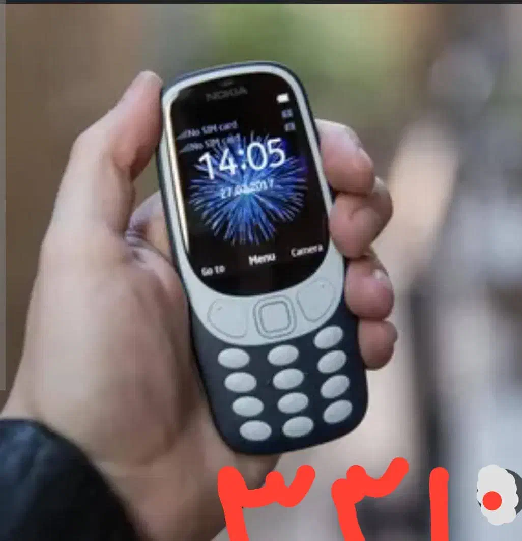 گوشی 3310 نو آکبند زیر قیمت بازار|موبایل|ایرانشهر, |دیوار