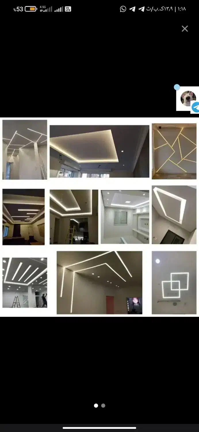 نصب لاینر و نور مخفی|خدمات پیشه و مهارت|ماسال, |دیوار