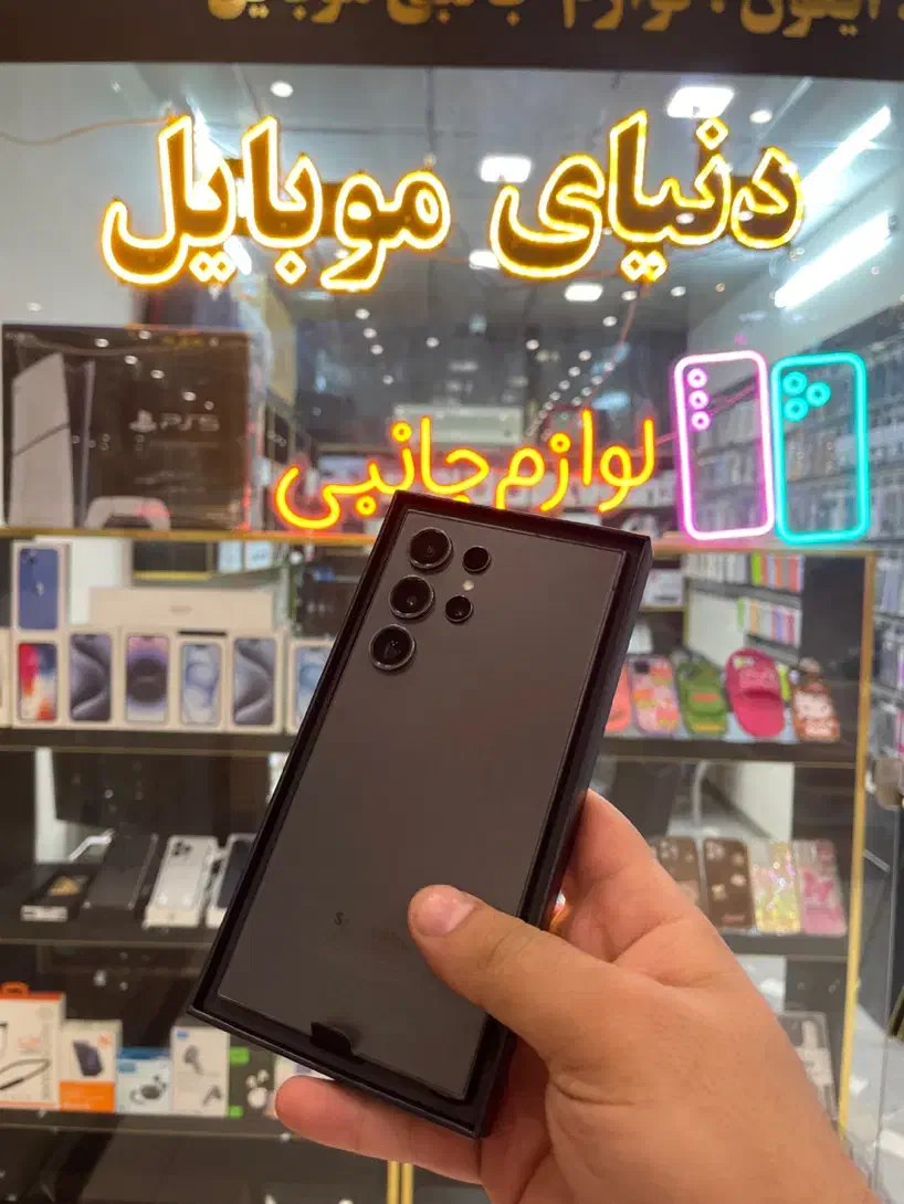 S24ultra|موبایل|زنجان, |دیوار