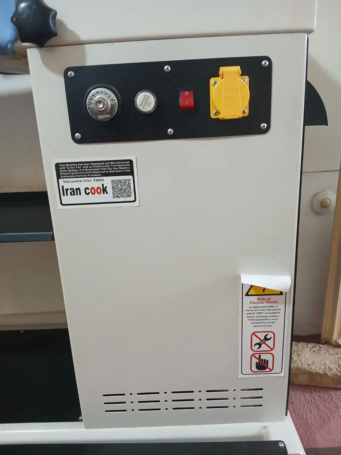 میز مکش|اتو و لوازم اتو|سنندج, |دیوار