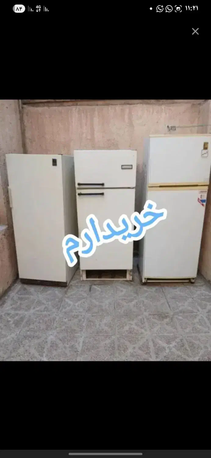 وسایل منزل یخچال گاز و ابگرمکن  بخاری سالم و خراب|حراج|شیراز, اصلاح‌نژاد|دیوار