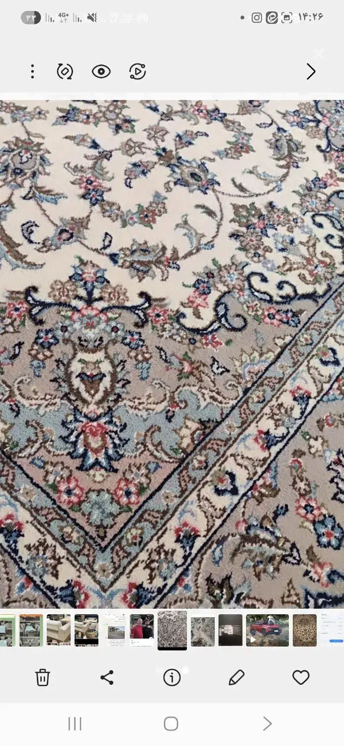 یک جفت فرش 6متری بافت اردکان نو|فرش|اصفهان, کلمه خوران|دیوار