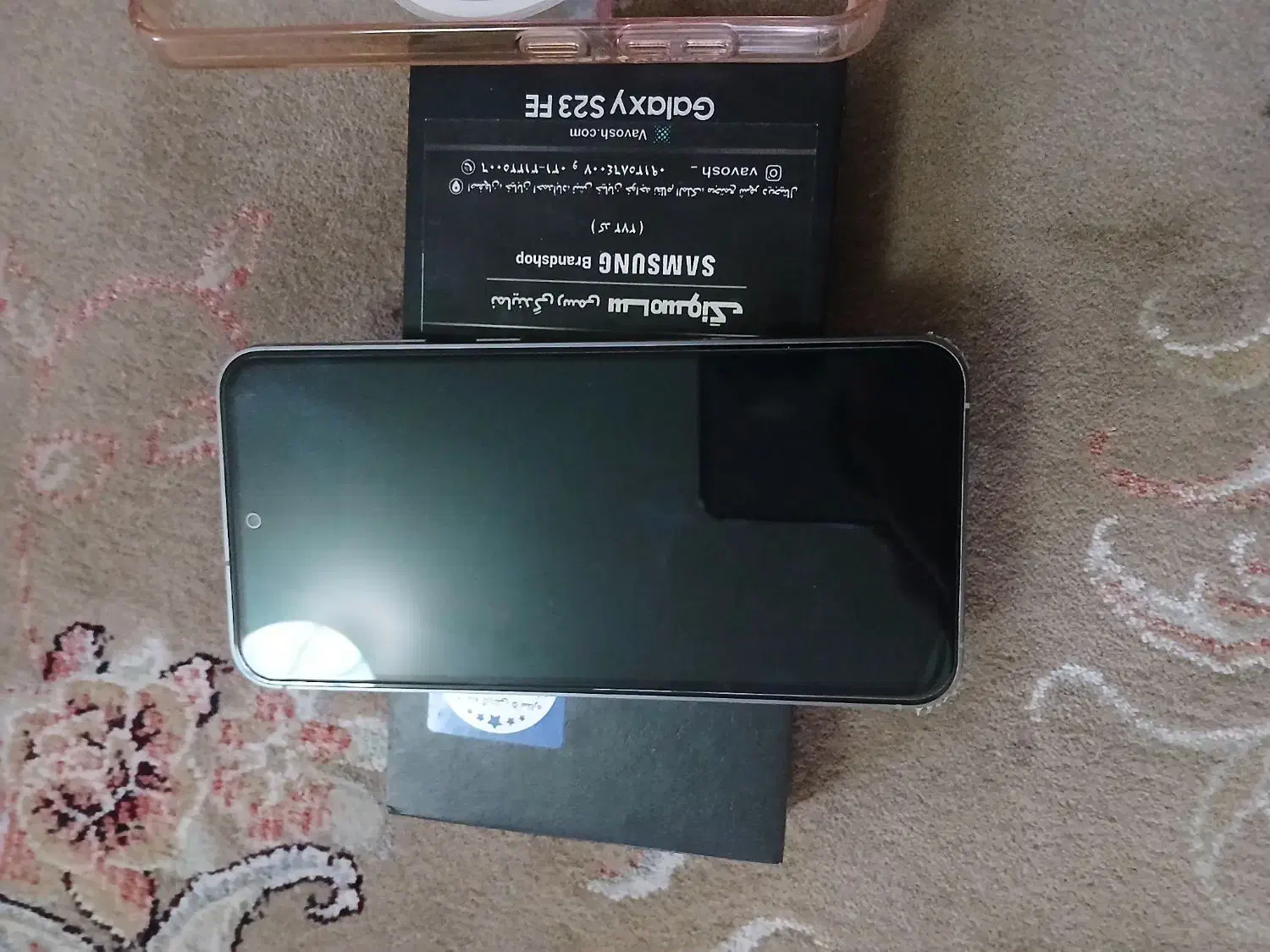 s23fe  فوق العاده تمیز|موبایل|فولادشهر, B4|دیوار