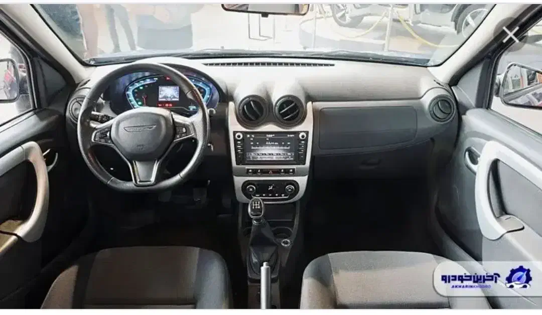 حواله پارس نوآ فوری|خودرو سواری و وانت|لنجان, |دیوار