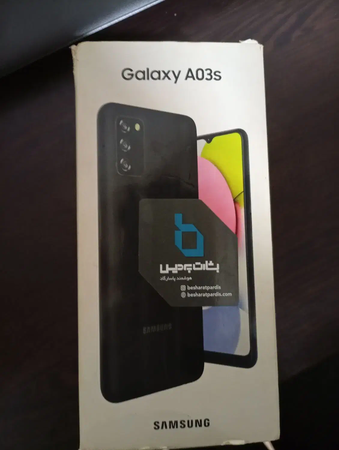 گوشی|موبایل|اردبیل, |دیوار