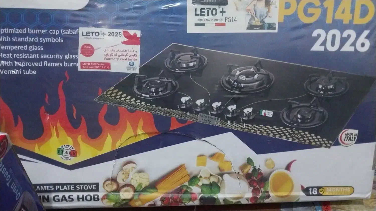 اجاق گاز|اجاق گاز و لوازم برقی پختوپز|فولادشهر, B2|دیوار