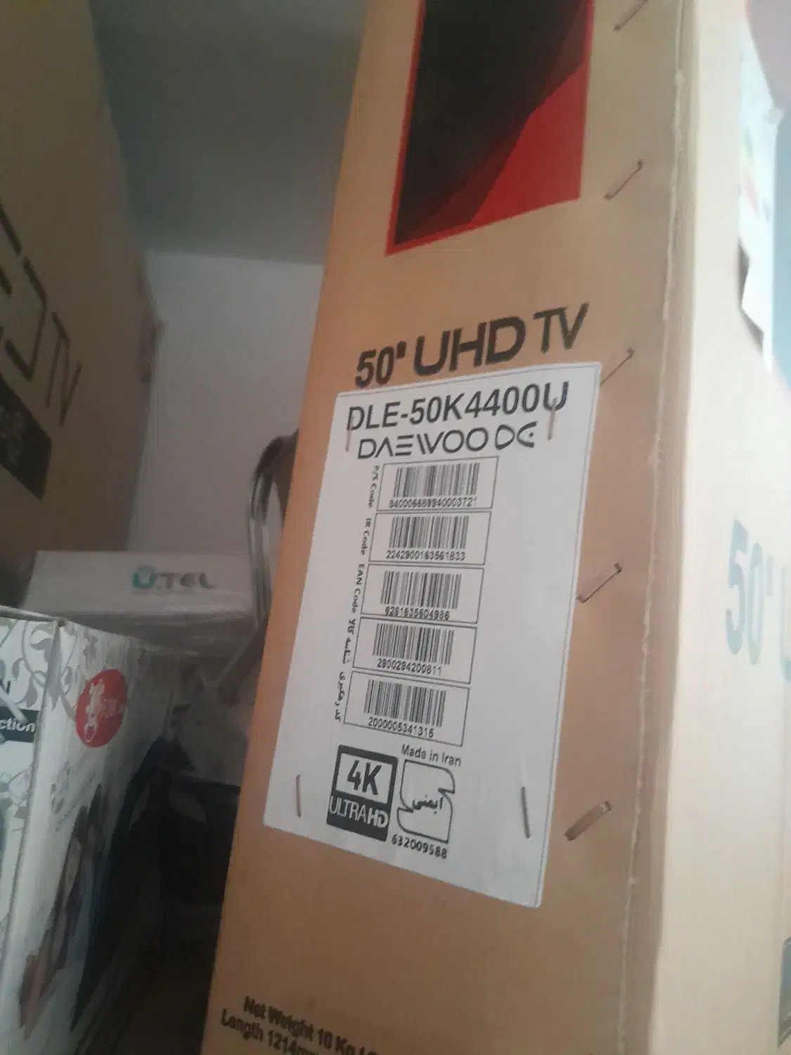 فروش تلوزیون ۵۰ اینچ دوو|تلویزیون و پروژکتور|اراک, |دیوار