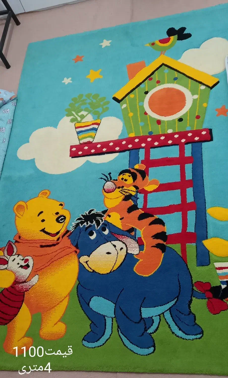 فرش کودک|فرش|کرمانشاه, |دیوار