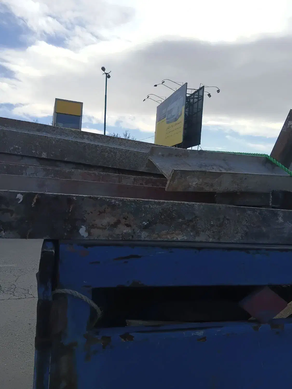 اهن|مصالح و تجهیزات ساختمان|اردبیل, |دیوار