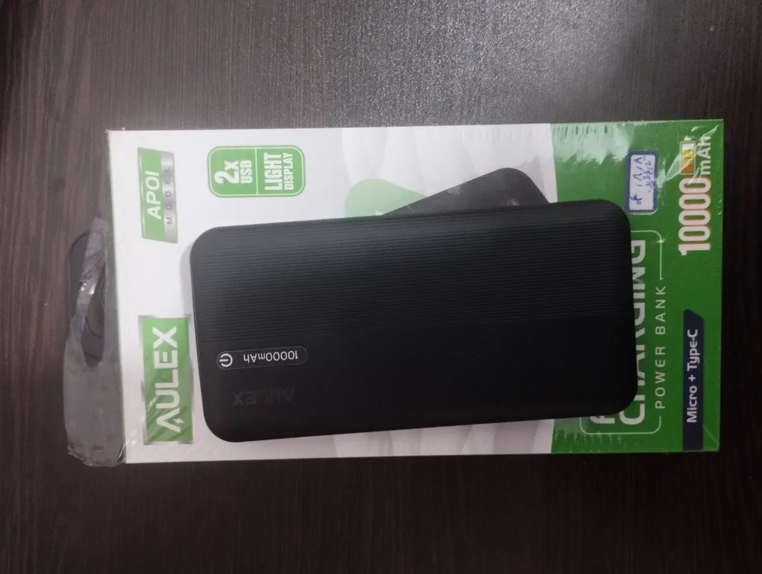 پاور بانک|لوازم جانبی موبایل و تبلت|کرمان, |دیوار