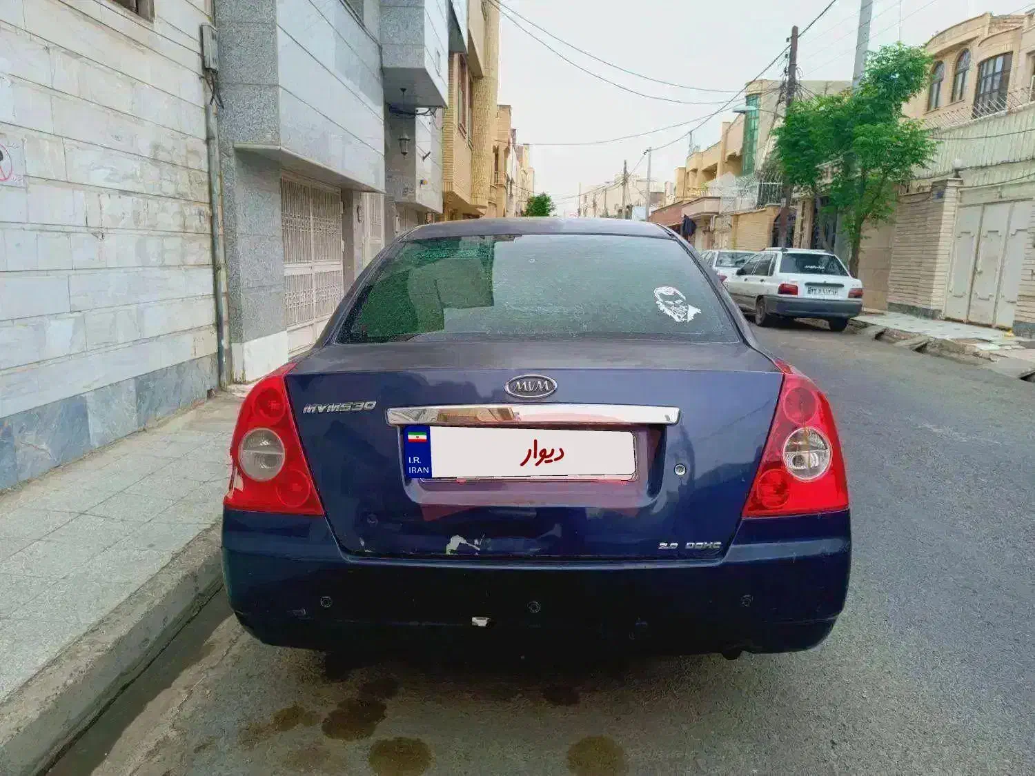 MVM 530|خودرو سواری و وانت|خرمآباد, |دیوار