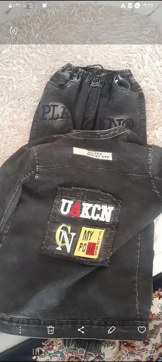 لباس بچگانه|کفش و لباس بچه|بروجرد, |دیوار