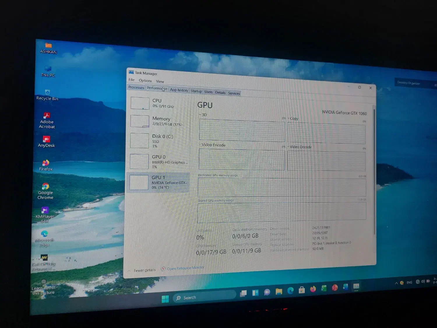 لپ تاپ گیمینگ msi|رایانه همراه|تاکستان, |دیوار