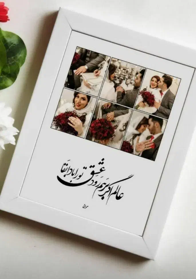 قاب موزیکال هدیه روز مادر|تابلو، نقاشی، عکس|قزوین, |دیوار