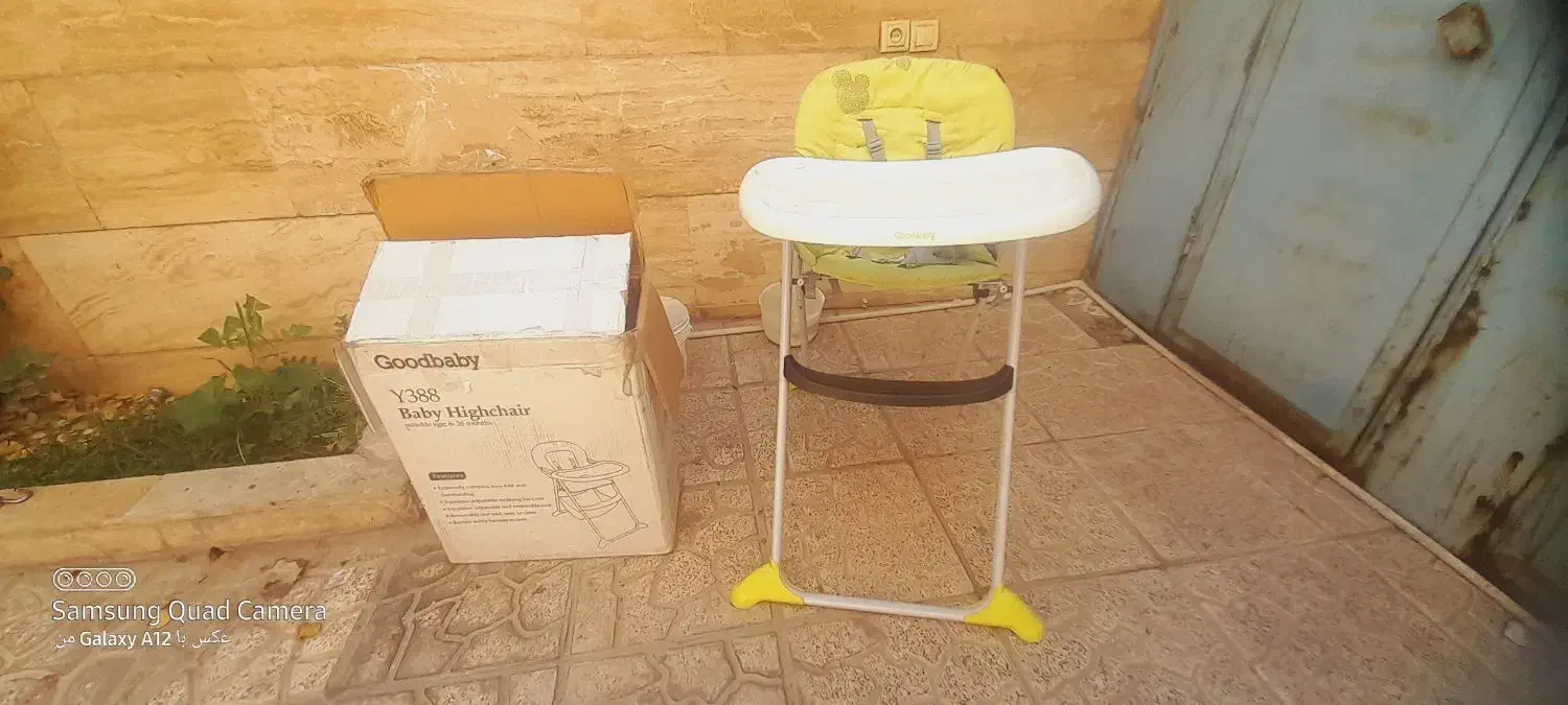 اغوشی کالسکه صندلی غذا|اسباب و اثاث بچه|تهران, گمرک|دیوار