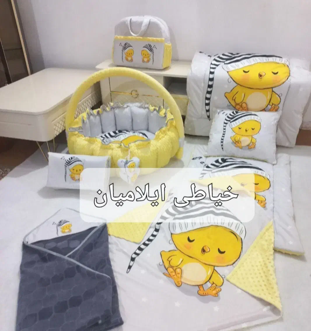 سرویس خواب کیف قنداق|اسباب و اثاث بچه|ایلام, |دیوار