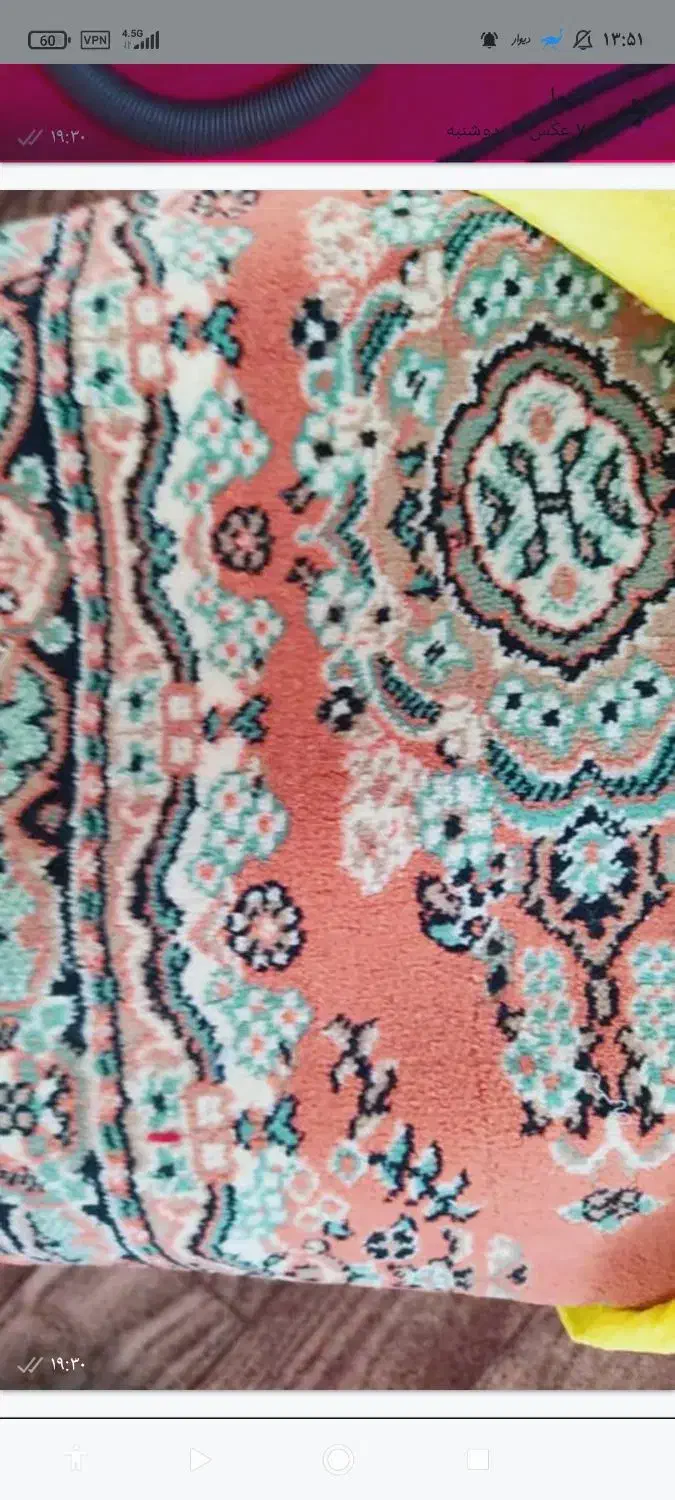 لوازم خانه چندعدد|بخاری، هیتر، شومینه|اردبیل, |دیوار