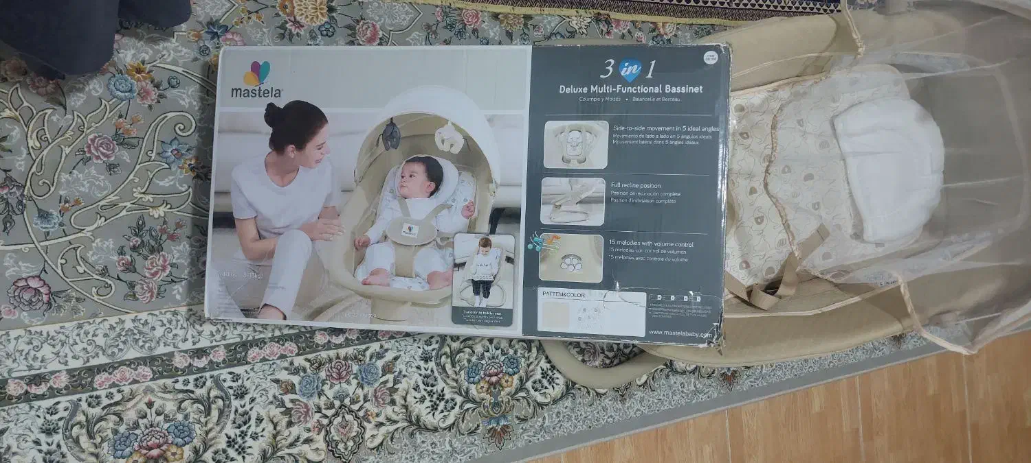 گهواره برقی خارجی|تخت و صندلی بچه|کرمانشاه, |دیوار