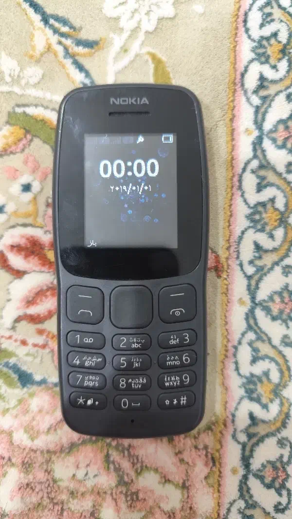 گوشی نوکیا|موبایل|زابل, |دیوار